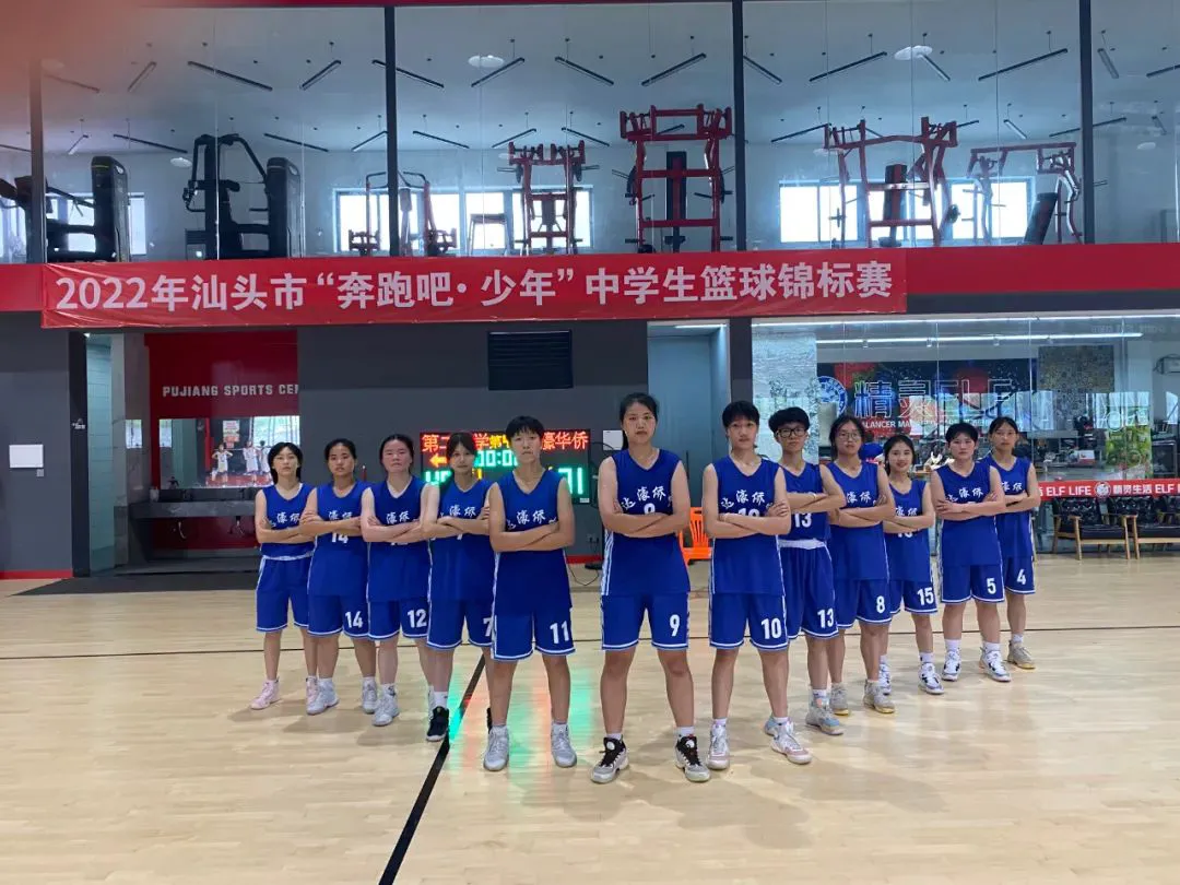 大学生篮球社团如何引入智能情感技术_0