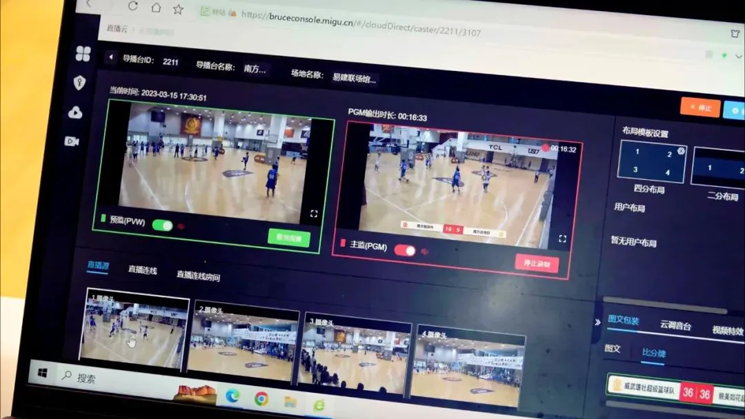 篮球每周训练计划怎么写的_1