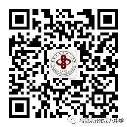 大学生篮球社团如何引入智能情感技术_1