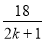 如何提高篮球罚球命中率?_2