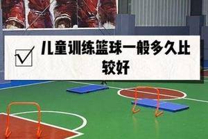 儿童篮球训练中如何使用智能防护设备?